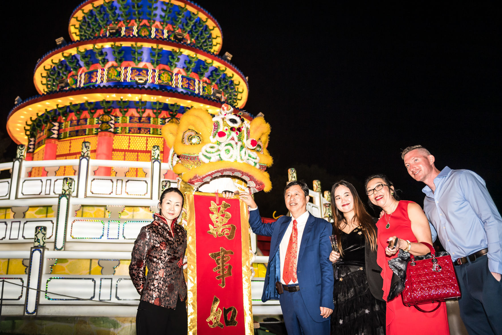 Lantern Festival